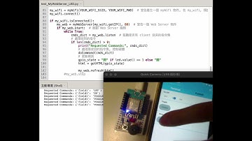 So Easy MicroPython : Web Server control LED by App