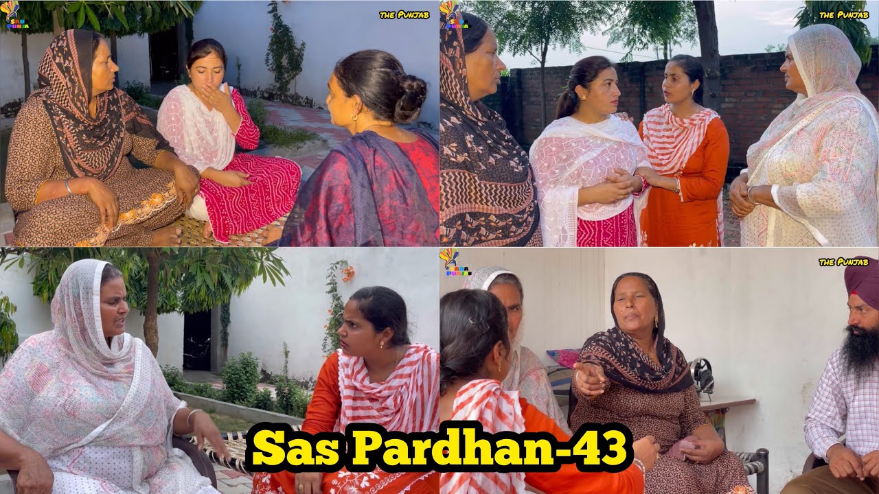 Sas Pardahn ਸੱਸ ਪ੍ਰਧਾਨ (episode-43) NEW PUNJABI VIDEO 2023 , PREET SANDEEP VICKY KAWAL