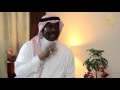 نجم نادي الأهلي سابقاً اللاعب عبدالعزيز عمر والشهير بـ " صمدو " ضيف برنامج وينك ؟ مع محمد الخميسي