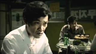 TRAILER Itaewon murder case Jang Keun Suk Movie 2009