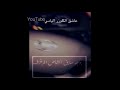 انا ياحسرتي بموت واعرف 