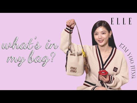 金裕貞Kim Yoo Jung私物分享！「母胎美女」金裕貞襲港，挑戰「What’s in My Bag」分享她的日常必備單品！| ELLE HK