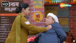 Pushpa Ji ने उठाया Nawab Sahab पर हाथ | Maddam Sir | Hindi Comedy Show | Full Episode