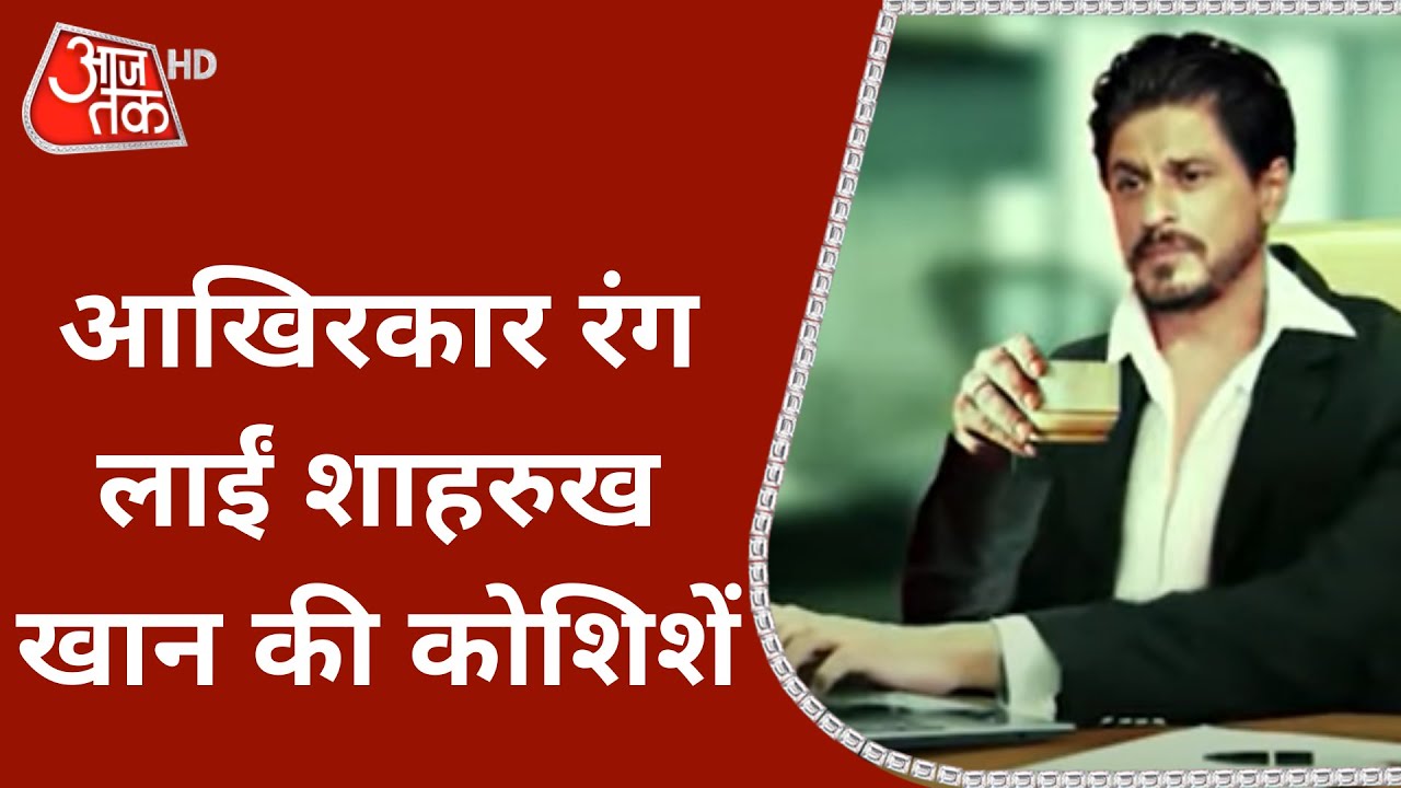 Shah Rukh की कौन सी बात सुन Aryan Khan की पैरवी करने London से लौटे थे Mukul Rohtagi? | Hindi News