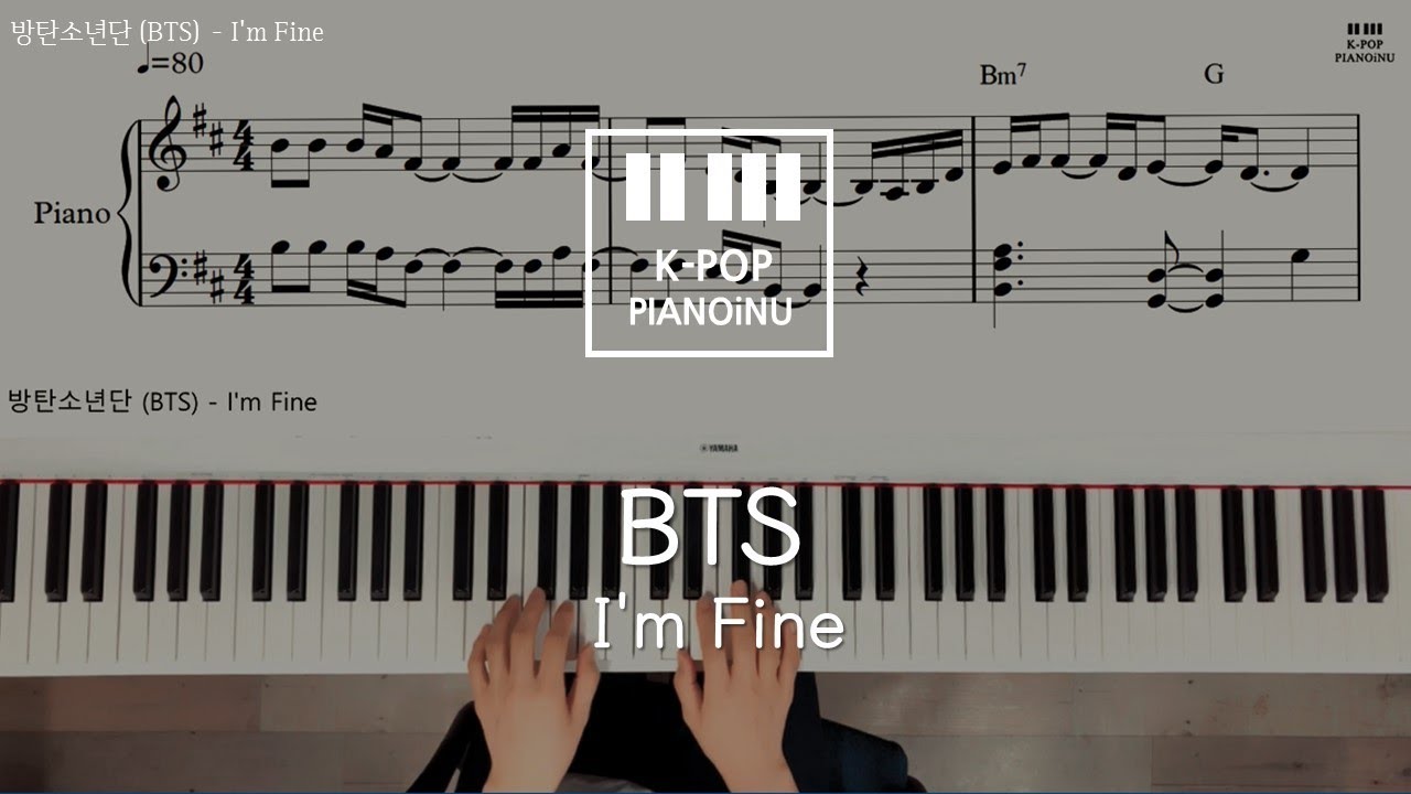 방탄소년단 (BTS) - I'm Fine /Piano cover /Sheet