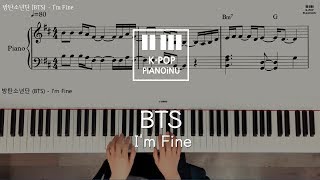 BTS- I'm Fine /Piano cover /Sheet