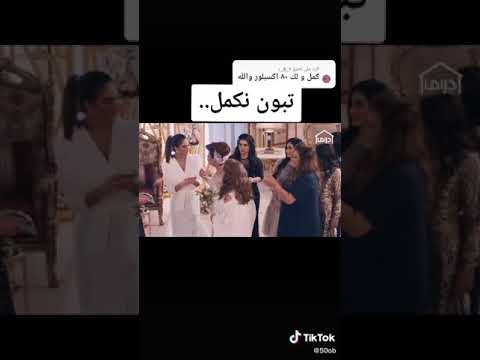 الكون في كفه