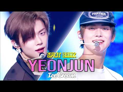 [📺<strong>Split</strong> Bank] YEONJUN (연준) - Ice Cream | KBS WORLD TV