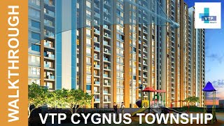 VTP Cygnus Township - Kharadi, Pune | Walkthrough Video ᴴᴰ | Brochure Link 👇