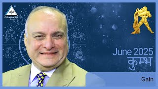 Aquarius Monthly Horoscope Preview For June 2025 In Hindi | What To Expect This Month?