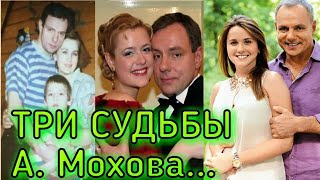Личная жизнь актёра АЛЕКСАНДРА МОХОВА/ Кто жена  Александра Мохова и как она выглядит