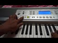 Ek ajnabi haseena se keyboard  sundhun instrumentals