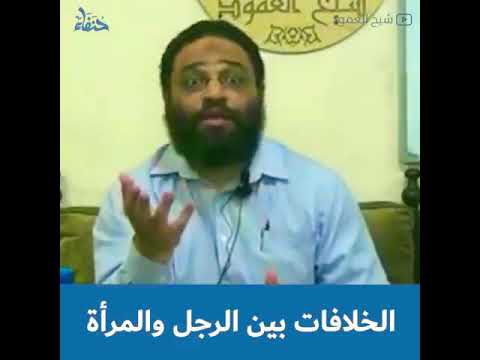 اضحك واستفد مع المهندس ايمن عبدالرحيم 💙😂