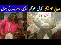 Sufi bhangra beats sain nasirworld famoussufi dhol master of pakistan