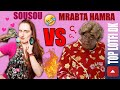 SOUSOU VS MRABTA HAMRA رمضان 2023 سوسو ضد مرابطة لحمرة هههه لطفي كانون 