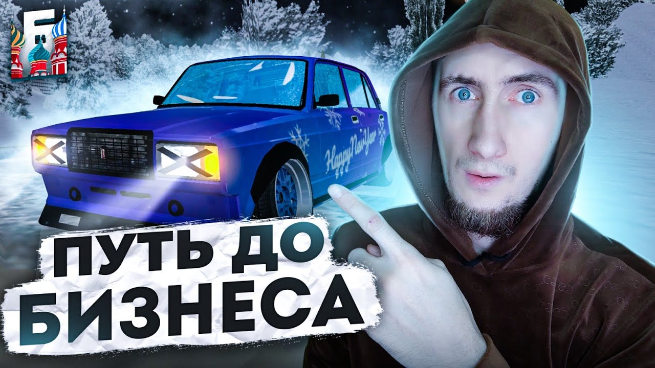 Барвиха рп автомобили Барвиха рп автомобили