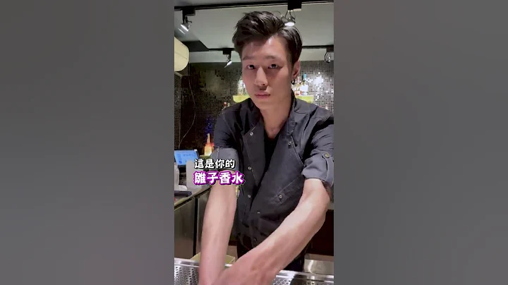 如何透過喝飲料來判斷男生是不是喜歡你？❤️ #情感 #戀愛 #tiktok - 天天要聞