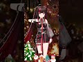 圣诞快乐呀！有和爱的人一起过圣诞么？ #小可Kero #kero #virtuareal #vtuber #nijisanji #shorts