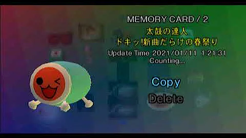 ps2 memory card save icons part 3
