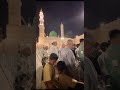 Peaceful night at masjid an-nabawi 🌙✨ #love #trending #viral #beautiful #travel #trendingshorts
