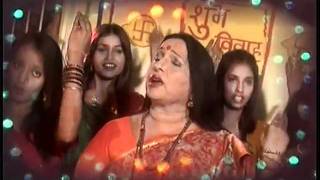 Chalu Dekha Bahini [Full Song] Bol Bum- Shiv Ke Bhajan