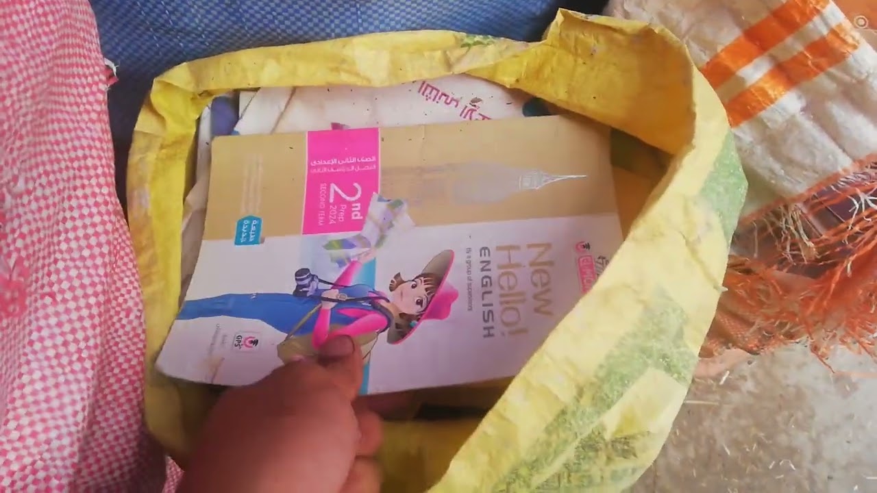 اسعار الخرده اليوم 