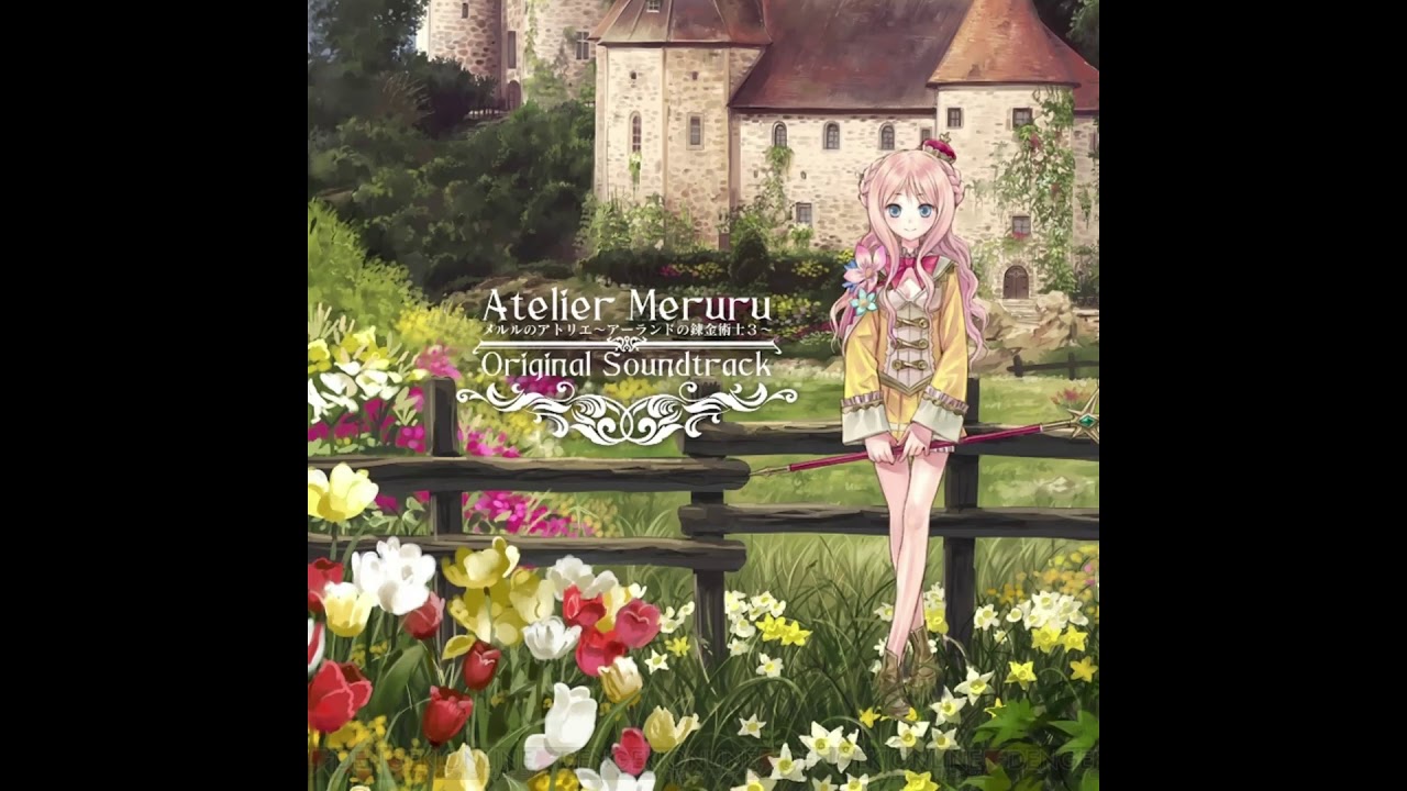 春の嵐 湖畔のアトリエ II-16 Atelier Meruru Original Soundtrack Disc 2 - 16 風の咲く山 - YouTube