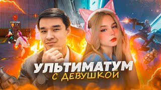 QIZBOLA BILAN ULTIMATUM XEYTERLARGA QARSHI OYNADIK | ZUFARMAX FREE FIRE | OZBEKCHA FREE FIRE