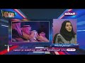 بصراحة المهرجان الوطني للتراث و الثقافة مع د أحمد الركبان جزء1 