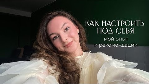 ChatGPT вместо психолога