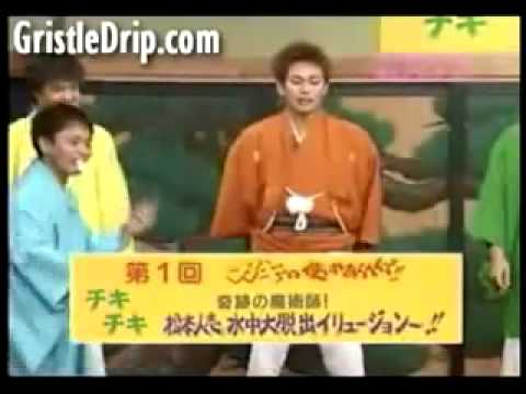 Japanese Game Show Hit in The Balls