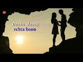 Dooba dooba whatapps status || sanam song whatapps status || tonmoy lahkar Whatsapp Status Video Download Free