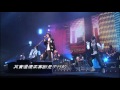 藤木直人-Party現在開始 NAO-HIT TV LIVE TOUR ver8.0