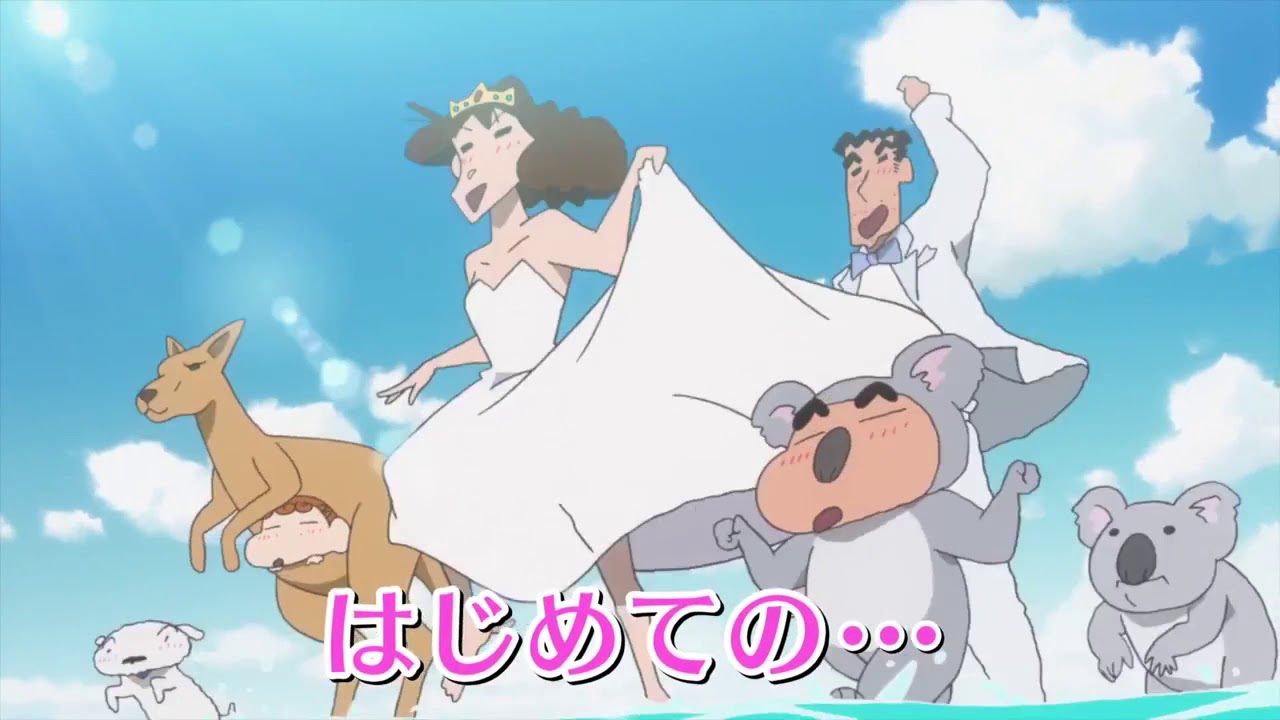 Crayon Shin chan Honeymoon Hurricane The Lost Hiroshi trailer