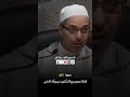 الدنيا كلها فناء لا تبقى مبروك زيد الخير الدكتور مبروك زيد الخير الشيخ مبروك زيد الخير 