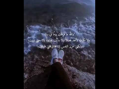 يارب انت عالم بحالنا جميعا