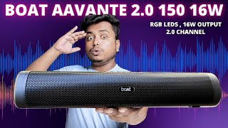 boAt Aavante 2.0 150 16W Soundbar🔥⚡- 2.0 Channel | RGB LED | TWS Function || Boat Avante 2.0 150 