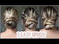 3 EASY LOW BUN UPDO HAIRSTYLES! Great for Beginners! Short, Medium & Long Hairstyles