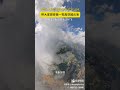 Top 10 Chinese explorers Zhang Shupeng's high-altitude flight training takes everyone to experie