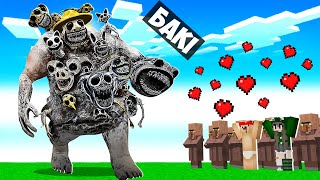 :     ˲ ̲  ! ʲ BOSS ZOONOMALY MINECRAFT