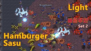 STARCRAFT ROUND 2: LIGHT VS HAMBURGUERSASU