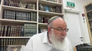 דף היומי - מסכת מנחות [שיעור 83 קג:-קה.] | הרב אליעזר קשתיאל