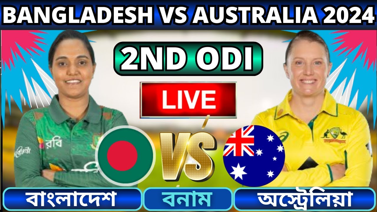 ban-w-vs-aus-w-live