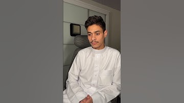 "وتوكل على العزيز الرحيم" - القارئ عبدالرحمن مسعد