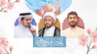 مولد الإمام الحسن الزكي ع ليلة  رمضان  ه