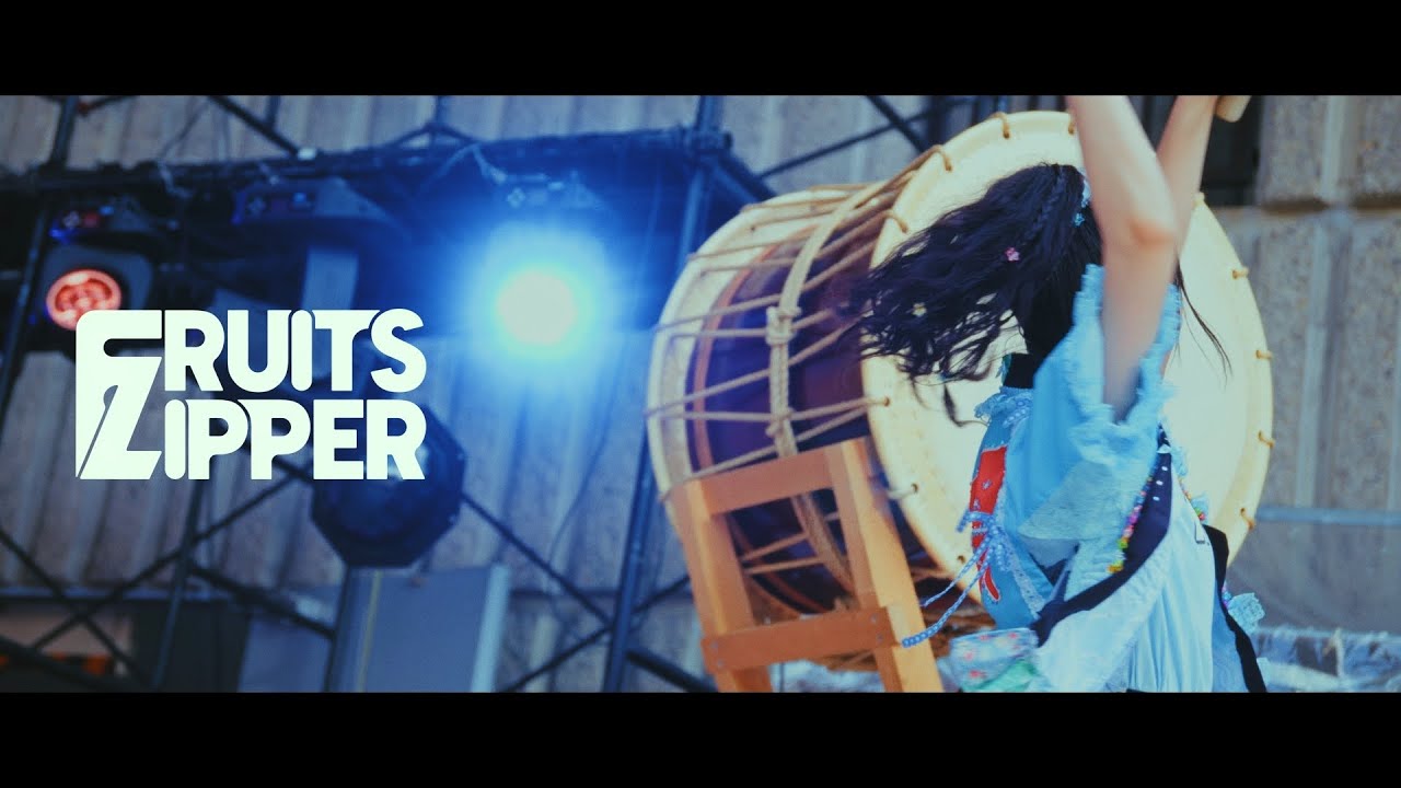 ダイジェスト〜太鼓編〜】夏祭りジッパー2024 ＠日比谷公園音楽堂