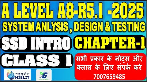A LEVEL SADT A8-R5 .1(INTRODUCTION COMPUTER SYSTEM DEFINITION) LEVEL NEW SYLLABUS CLASS 1 A8-R5.1