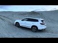 Полный привод Chery TIGGO 8 PRO MAX, муфта faps v2, прошивка 4.2.3 режим 4х4 ч2.