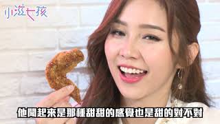 饗韓| 奎奎 | 金莎 | 烤肉 | 韓式炸雞 | 台北美食
