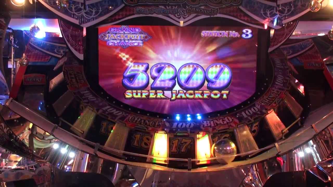 スーパージャックポット！ロケテスト版 ｜ ドリームスフィア グランド